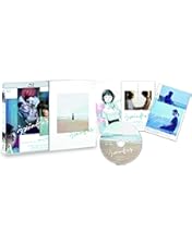 ひらいて Blu-ray 特典セット 山田杏奈 ひらいて Blu-ray 特典セット 山田杏奈 ひらいて Blu-ray 特典